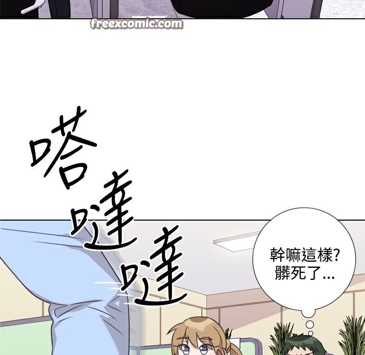 25P - 今天在哪嘞