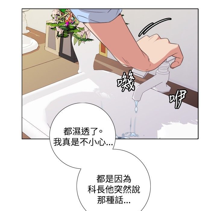 35P - 今天在哪嘞