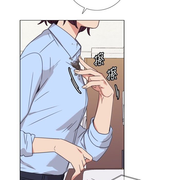 36P - 今天在哪嘞