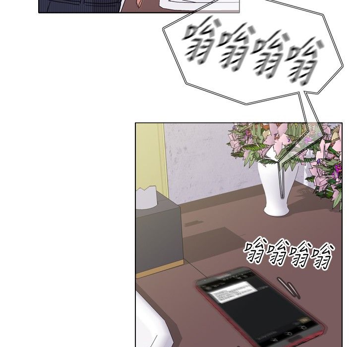 37P - 今天在哪嘞
