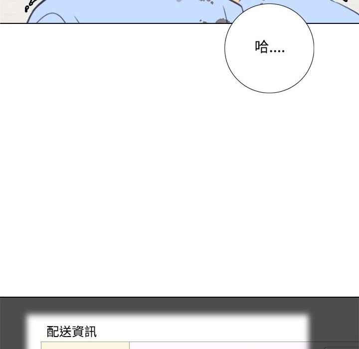 43P - 今天在哪嘞