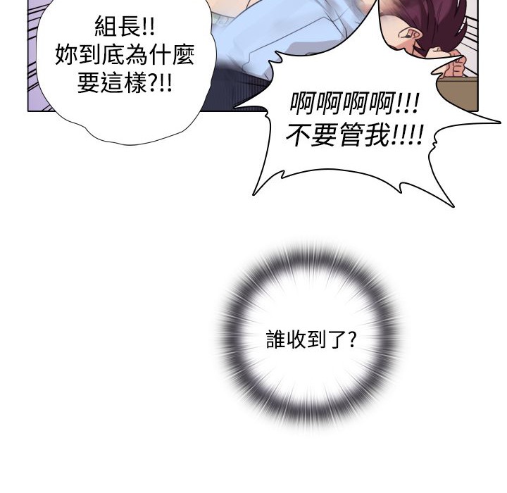 47P - 今天在哪嘞