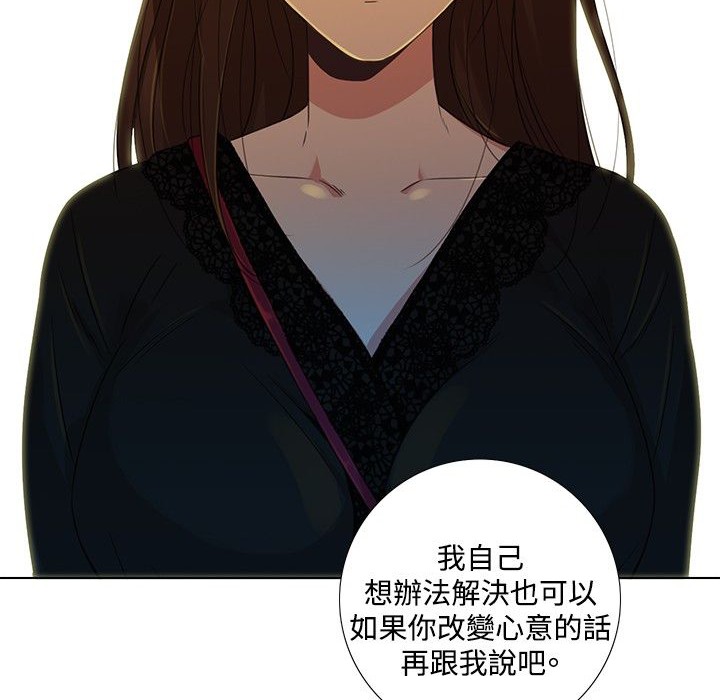4P - 今天在哪嘞