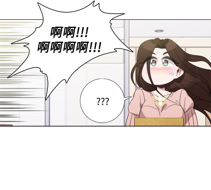 53P - 今天在哪嘞