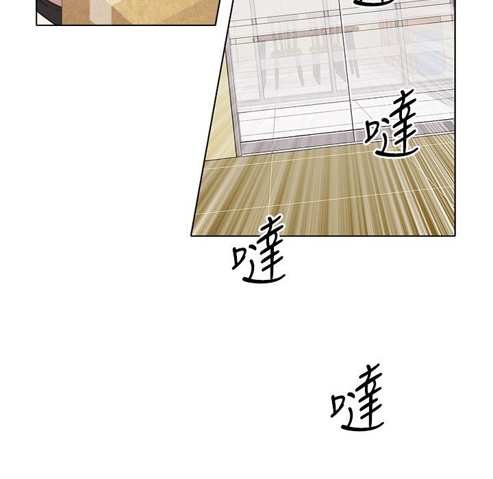 55P - 今天在哪嘞