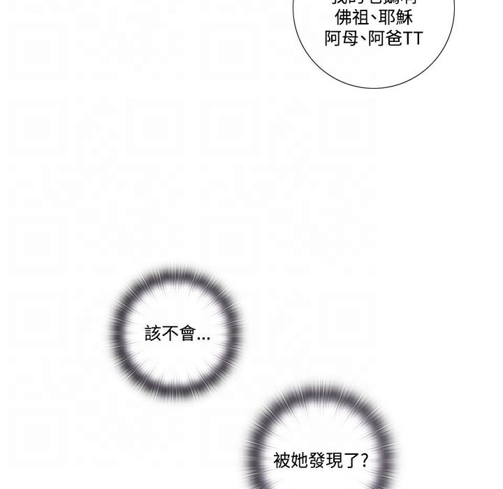 62P - 今天在哪嘞