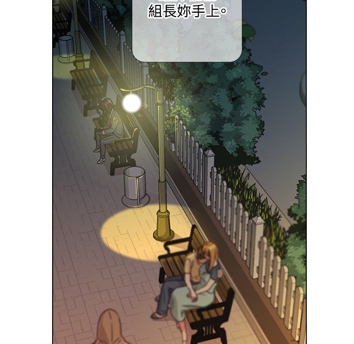 6P - 今天在哪嘞