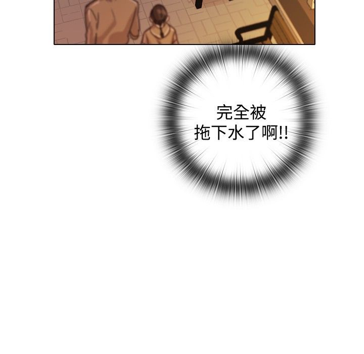 7P - 今天在哪嘞