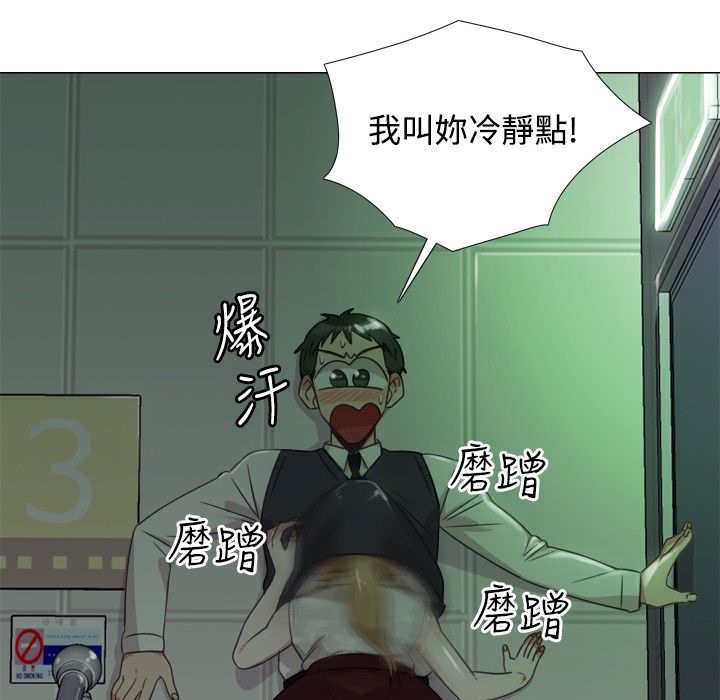 74P - 今天在哪嘞