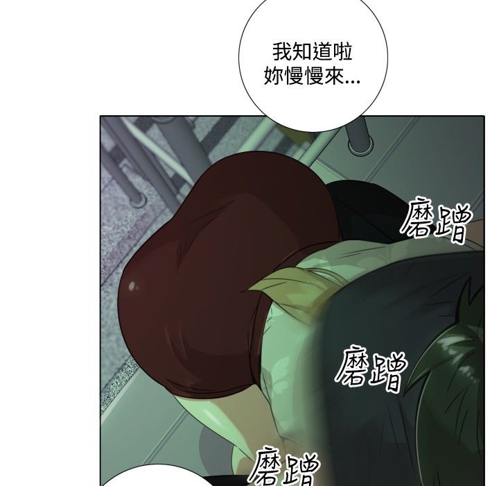 76P - 今天在哪嘞