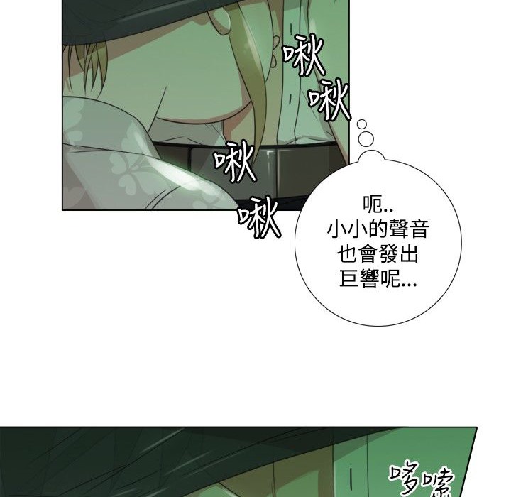79P - 今天在哪嘞