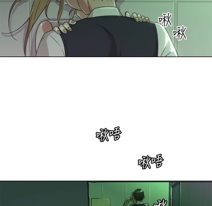 89P - 今天在哪嘞
