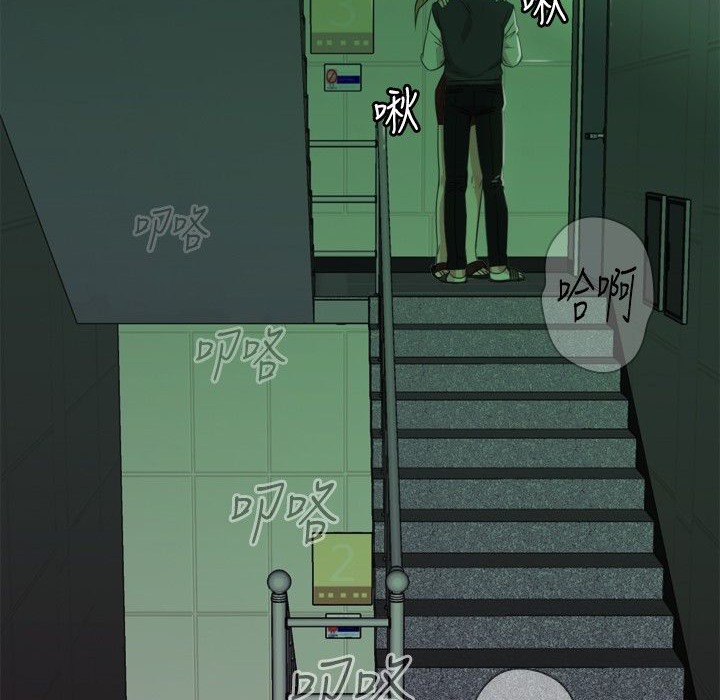 90P - 今天在哪嘞