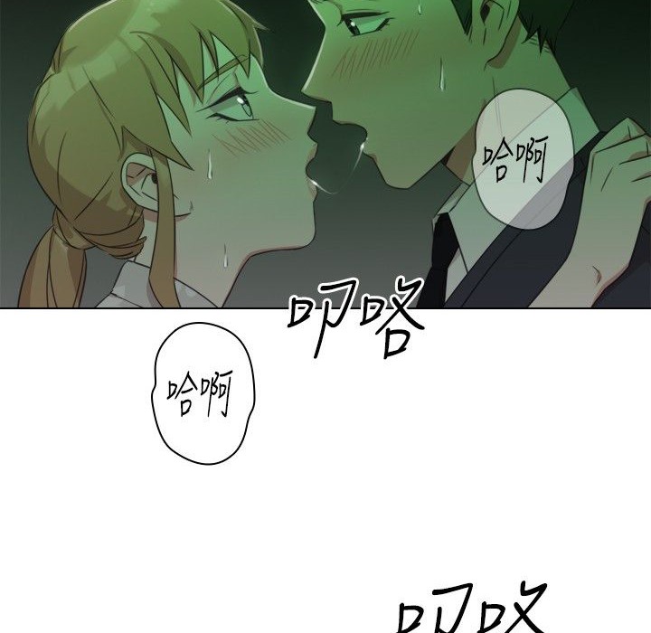 92P - 今天在哪嘞