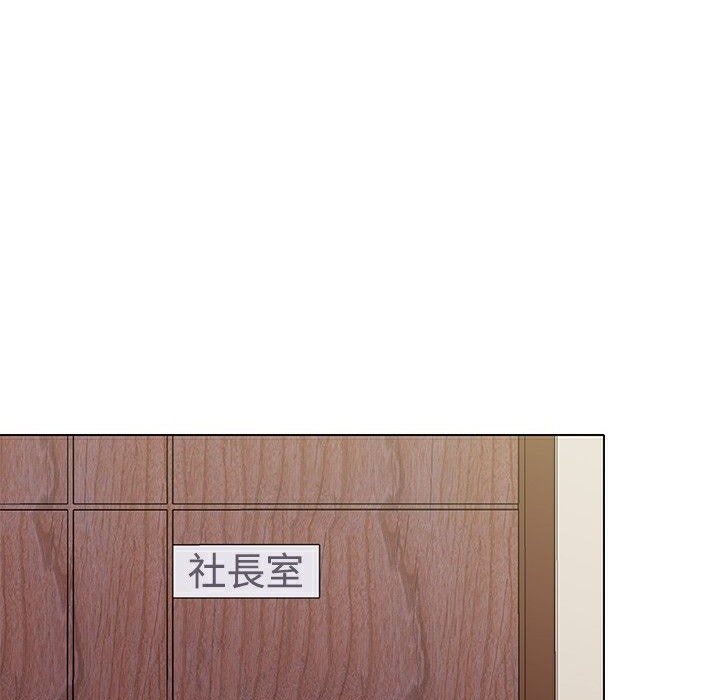 95P - 今天在哪嘞