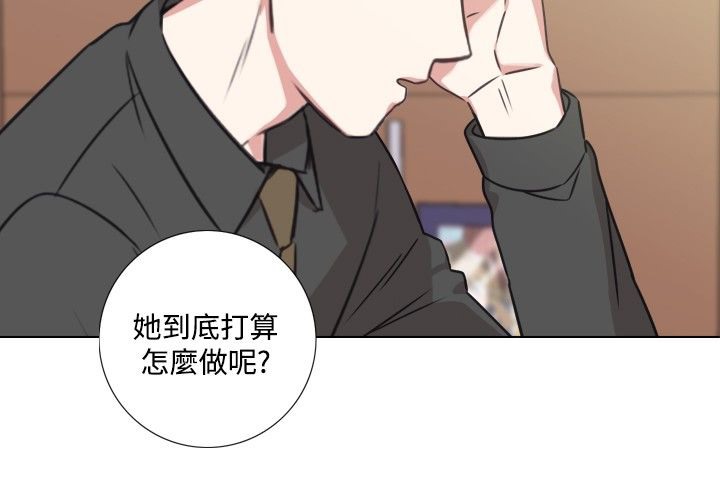 99P - 今天在哪嘞
