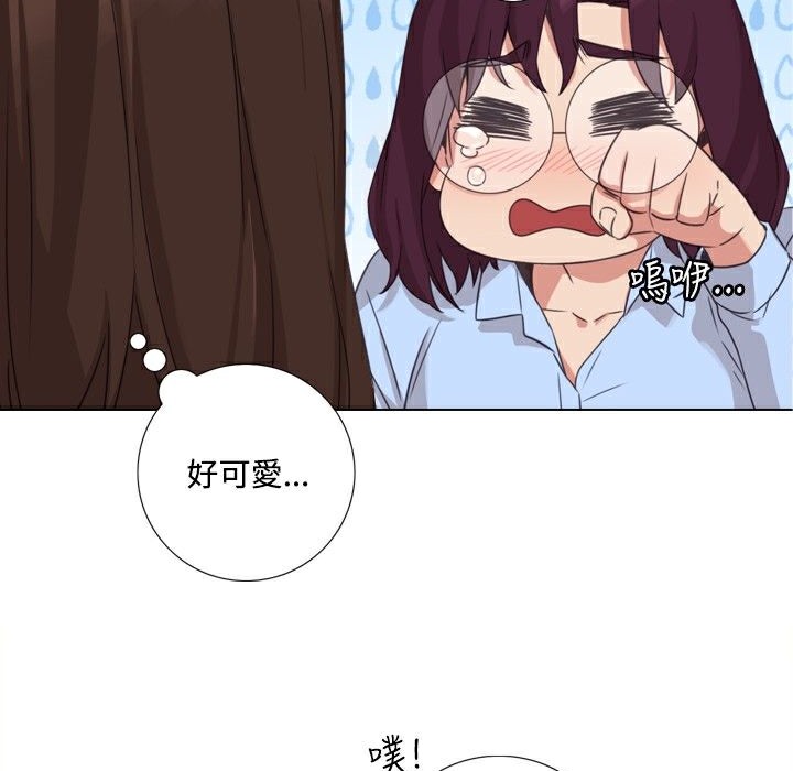 100P - 今天在哪嘞