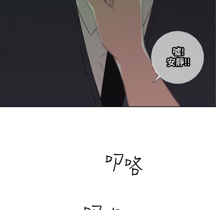 10P - 今天在哪嘞