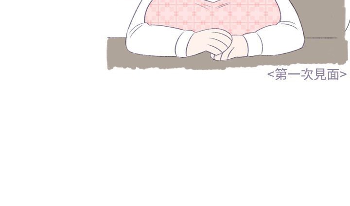 111P - 今天在哪嘞