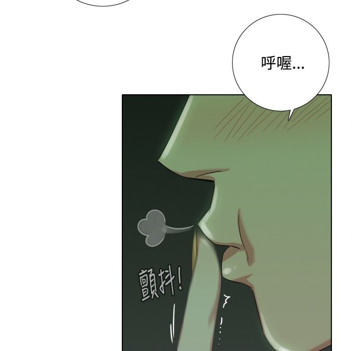 15P - 今天在哪嘞