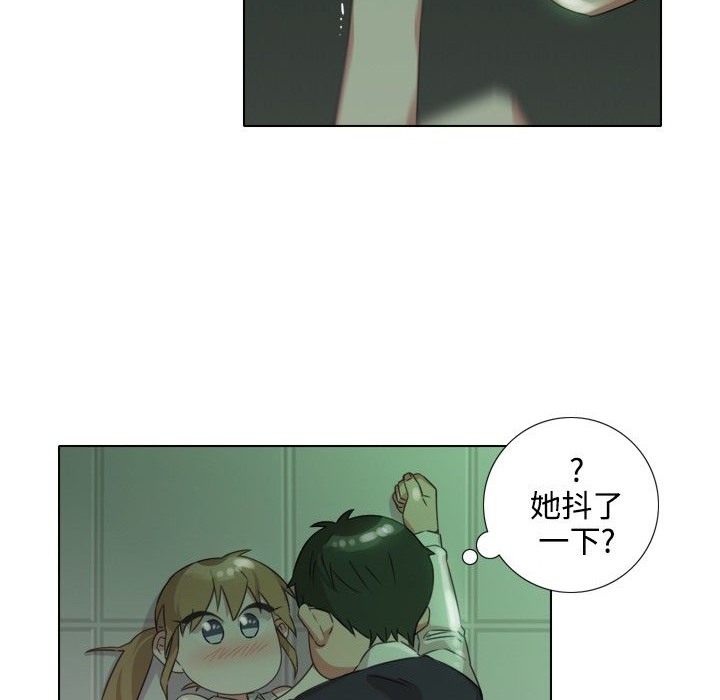 16P - 今天在哪嘞