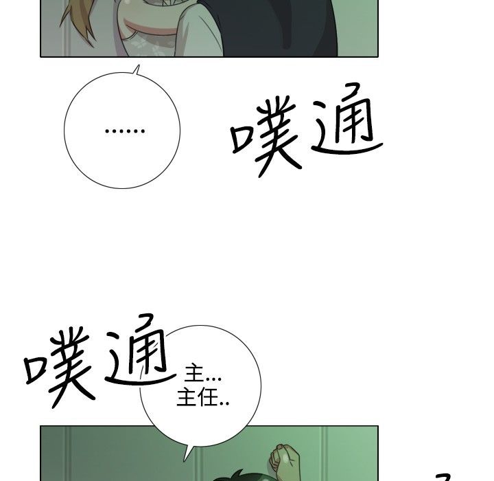 17P - 今天在哪嘞