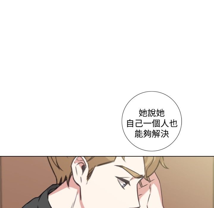 1P - 今天在哪嘞