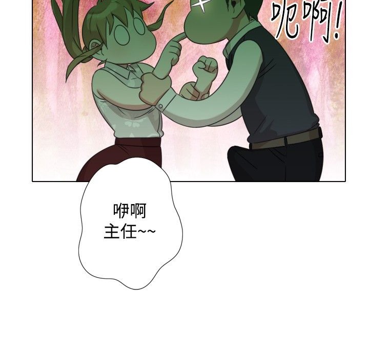 21P - 今天在哪嘞