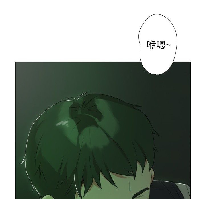 22P - 今天在哪嘞