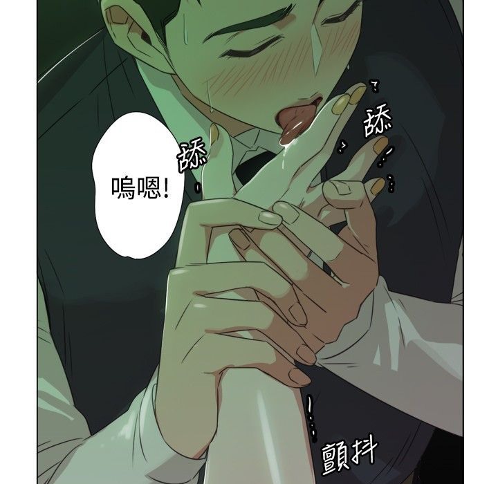 23P - 今天在哪嘞