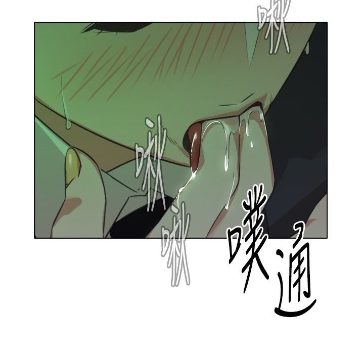 25P - 今天在哪嘞