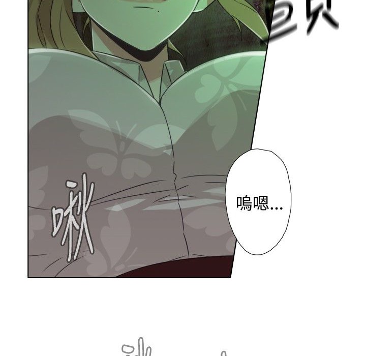 28P - 今天在哪嘞
