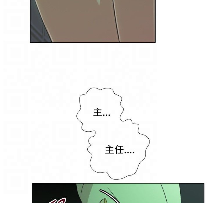 34P - 今天在哪嘞