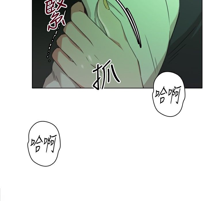 35P - 今天在哪嘞