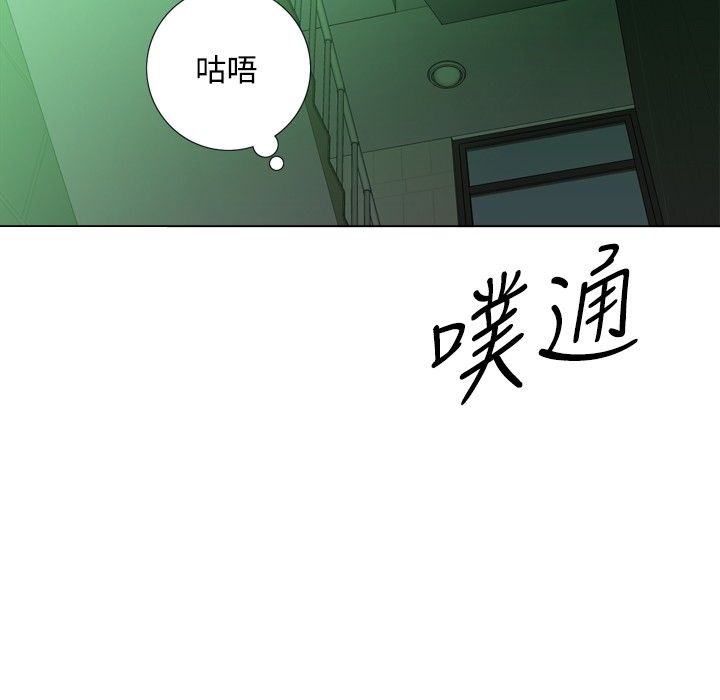39P - 今天在哪嘞