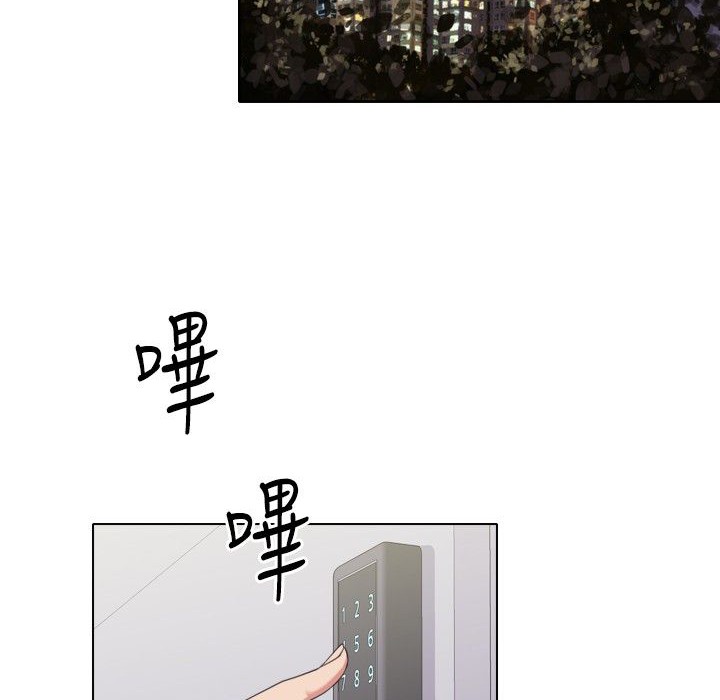 44P - 今天在哪嘞