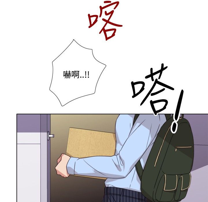 46P - 今天在哪嘞