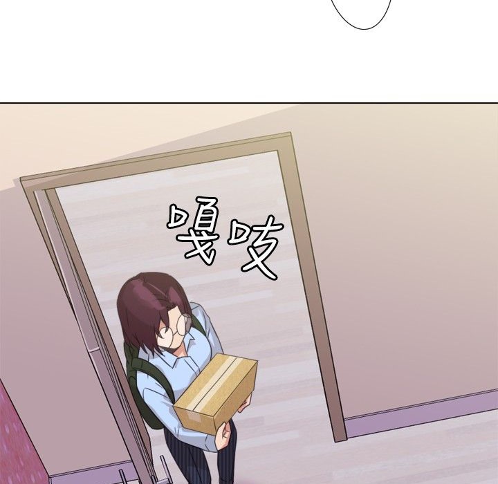 49P - 今天在哪嘞