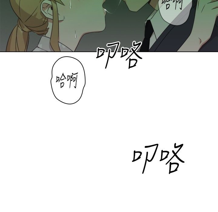5P - 今天在哪嘞