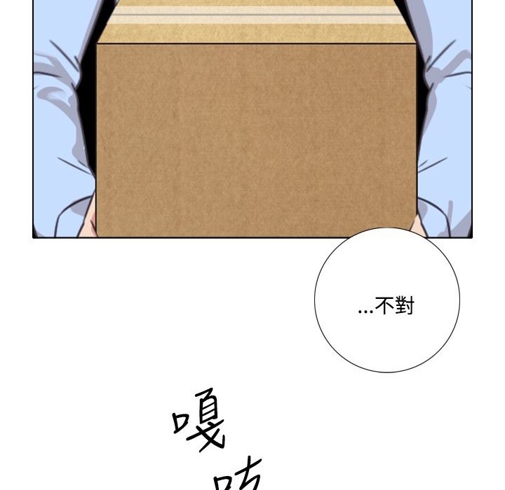 62P - 今天在哪嘞