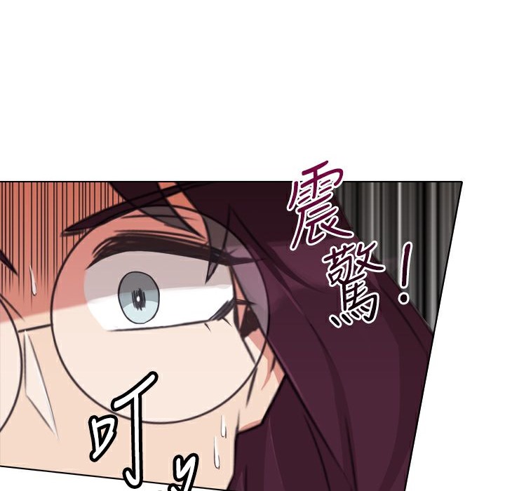 72P - 今天在哪嘞