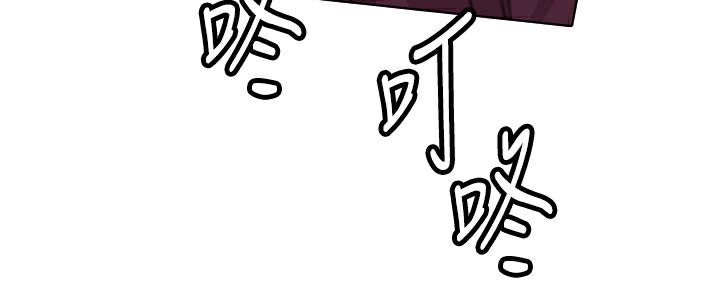 73P - 今天在哪嘞