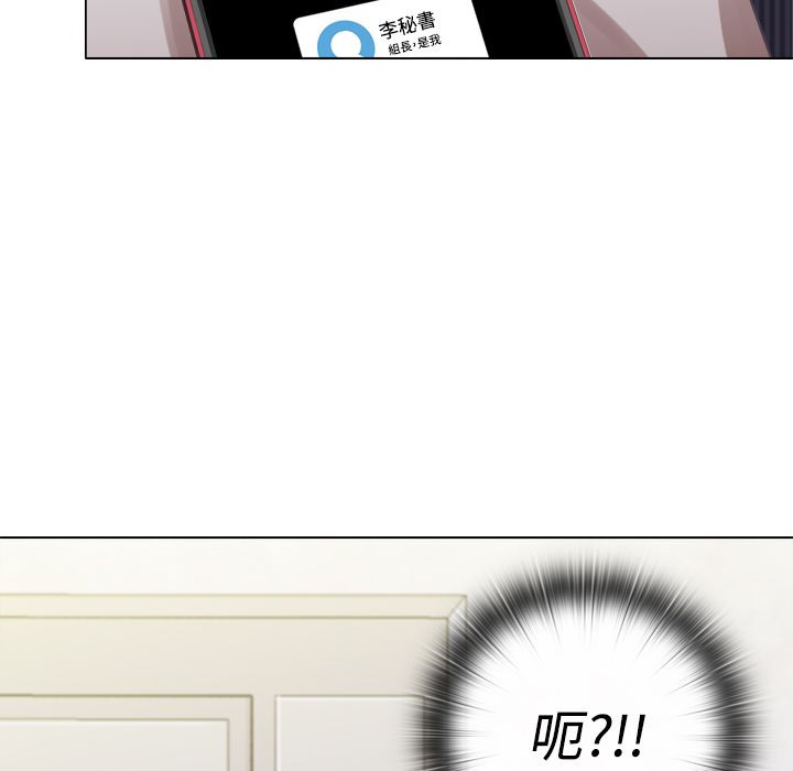 76P - 今天在哪嘞