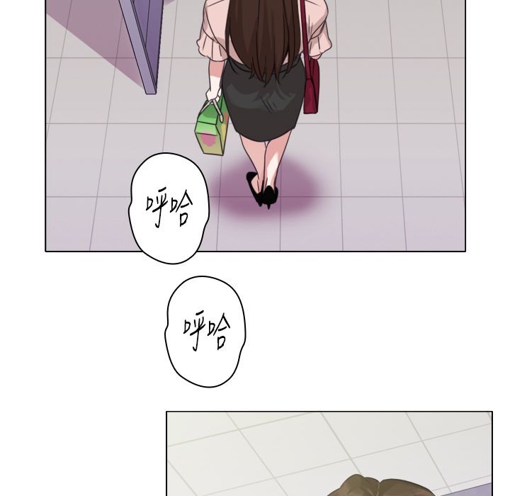90P - 今天在哪嘞