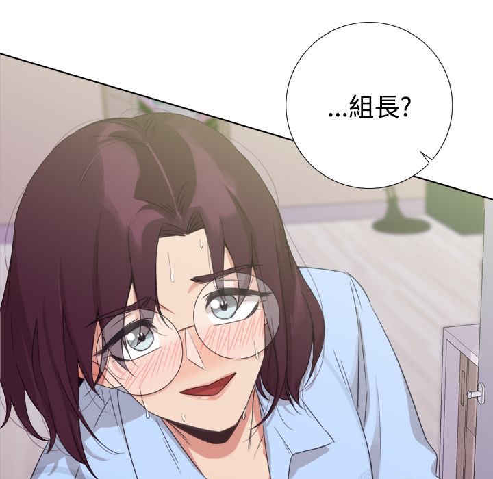 92P - 今天在哪嘞