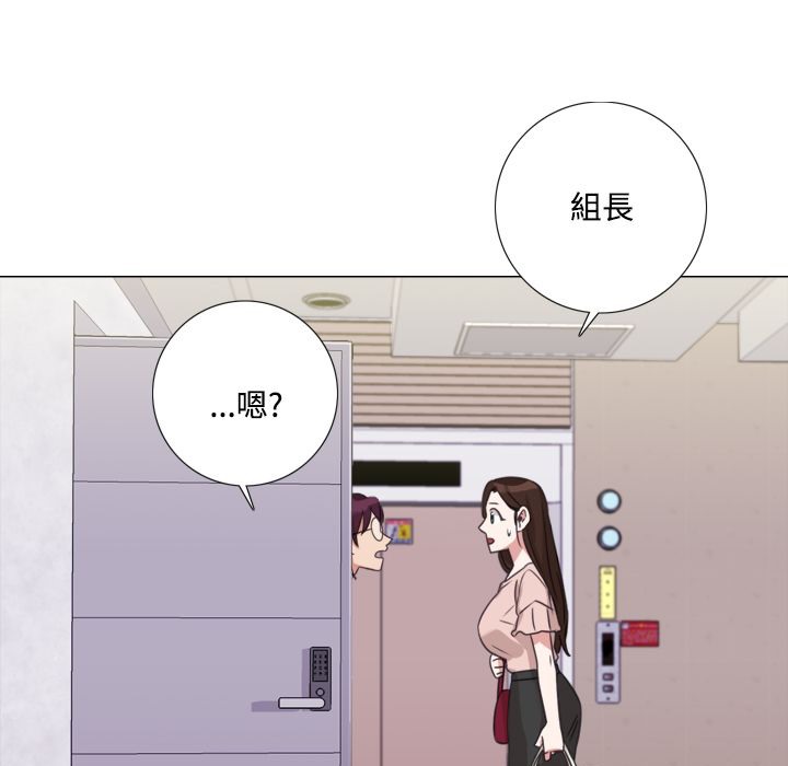 96P - 今天在哪嘞