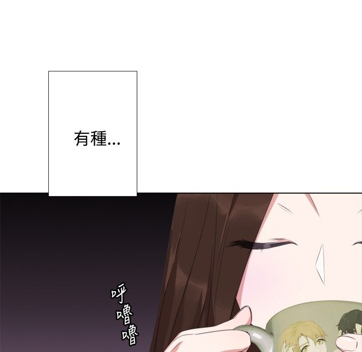 12P - 今天在哪嘞