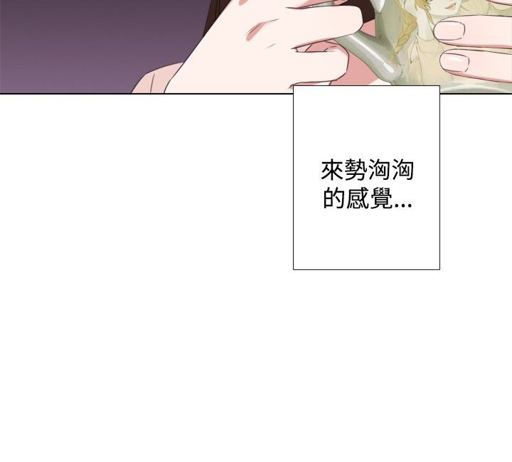 13P - 今天在哪嘞