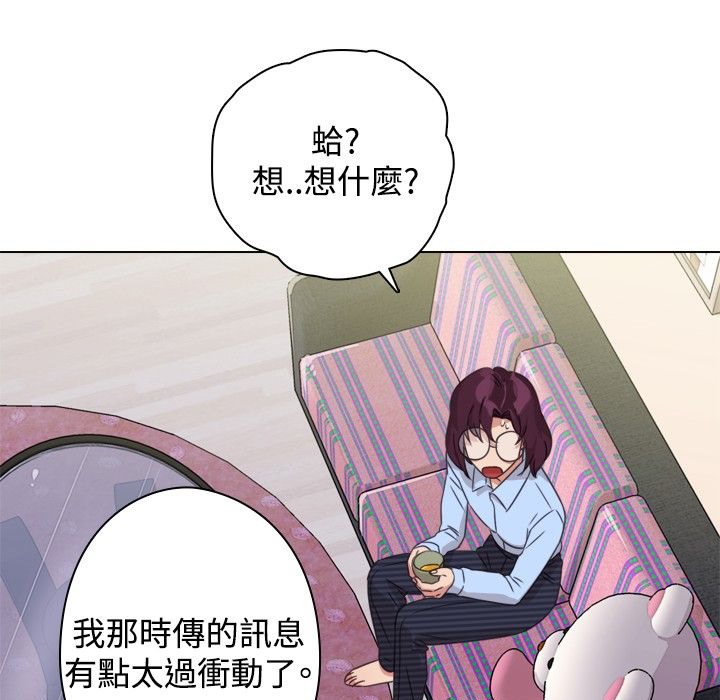 19P - 今天在哪嘞