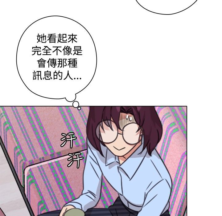 21P - 今天在哪嘞